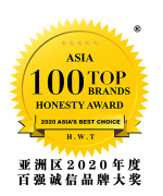Asia Honesty Award Year 2020 Asia's Top 100 Honesty Brand Awards 2020