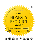 Asia Honesty Award Year 2020 Asia's Honesty Product Awards 2020