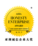 Asia Honesty Award Year 2020 Asia's Honesty Enterprise Awards 2020